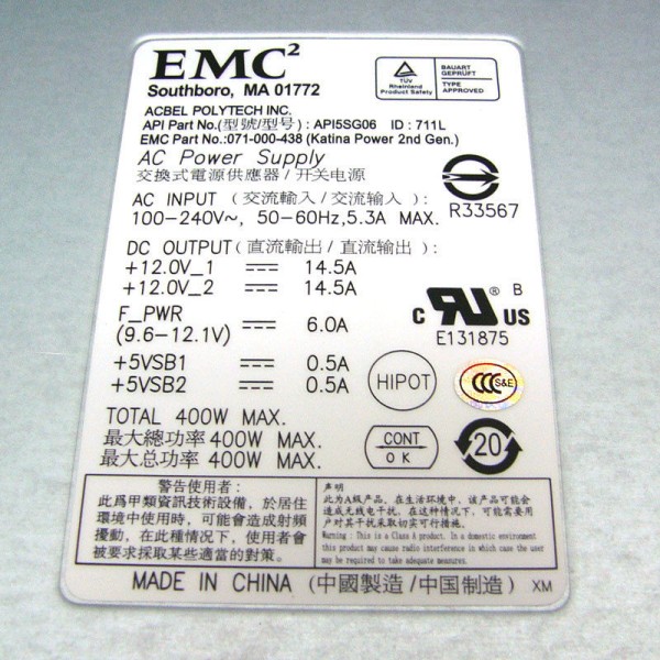 Power-Supply EMC 071-000-438