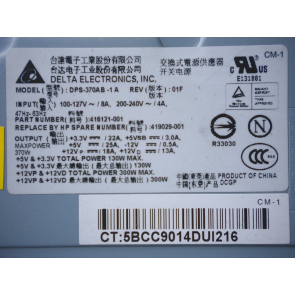 416121-001 ALIMENTATION HP ML110G4 419029-001  