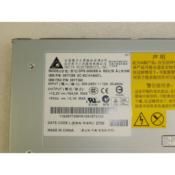 Alimentation IBM 39Y7360 pour Bladecenter