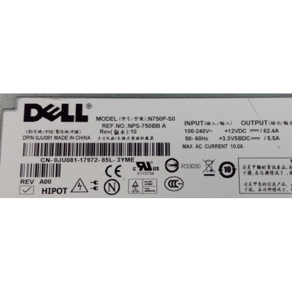 Alimentation DELL JU081 pour Poweredge 2950