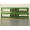 Memoire PC2-4200R 1 GB  Ibm 12R8255