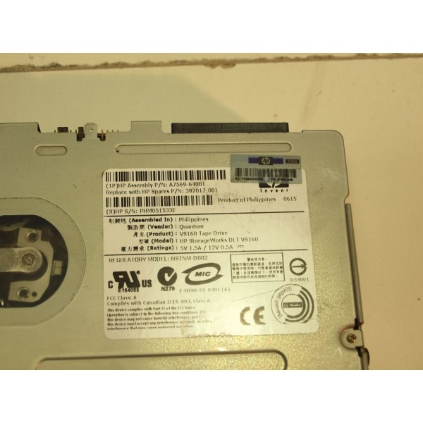 Tape Drive VS160 HP A7569-64001