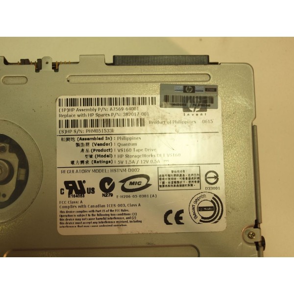 Tape Drive VS160 HP A7569-64001