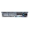 Serveur Hp Proliant DL380 G6 1 x Xeon Quad core E5520 2.53 Ghz