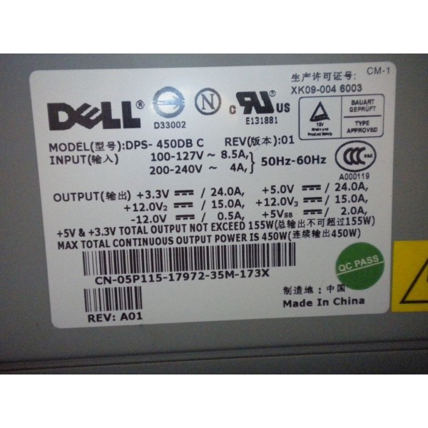 Alimentation pour Dell Poweredge 1600sc Ref : 5P115