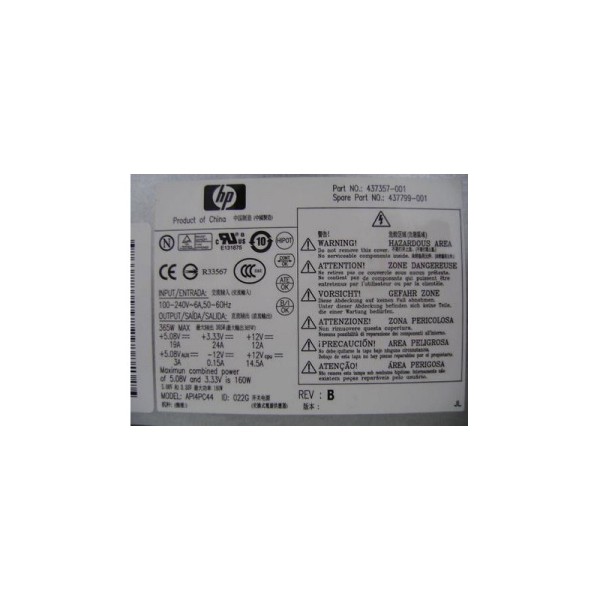 alimentation-pour-hp-ref-437799-001-2.jpg