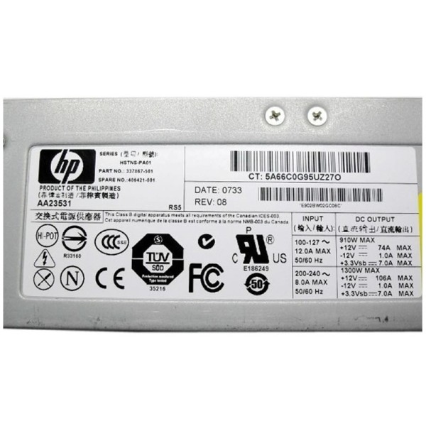 alimentation-pour-hp-ref-406421-001-3.jpg