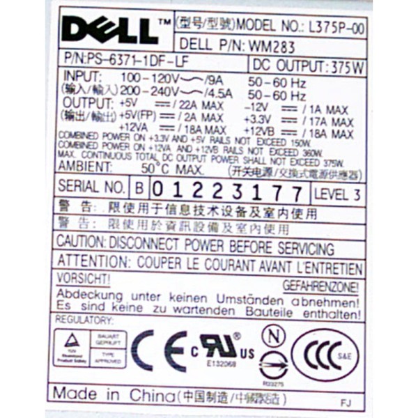 Alimentation pour Dell  Ref : WM283