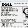 Disk drive DELL 2D64X