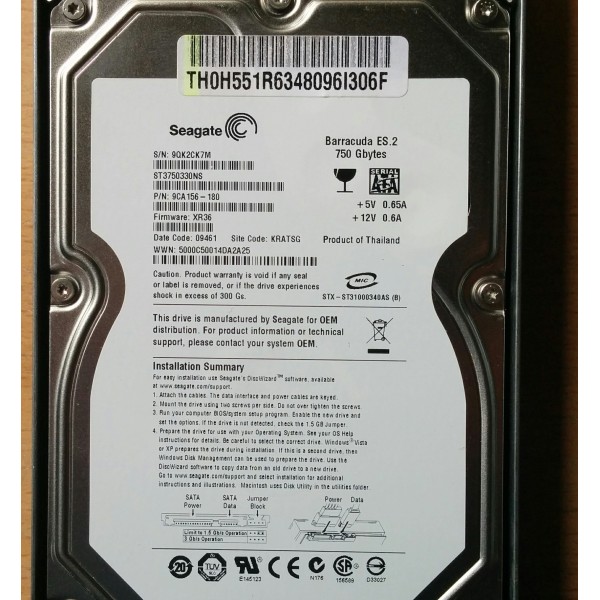 Disk drive EQUALLOGIC 0953223-04