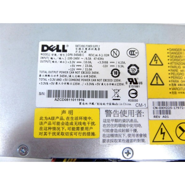 Alimentation DELL   XH225