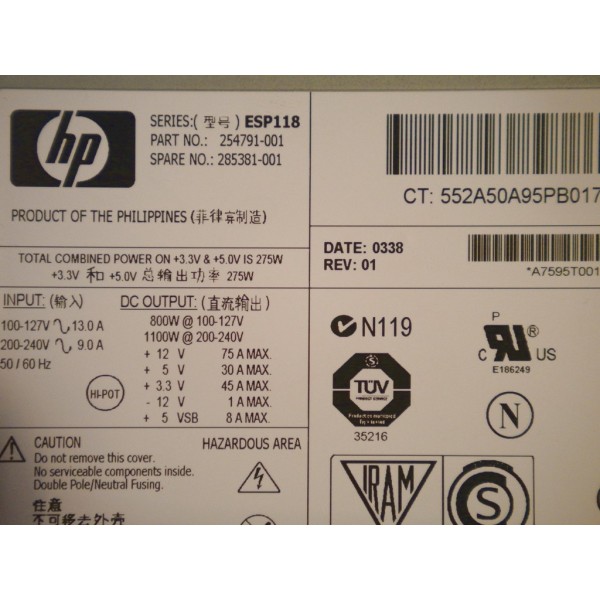 Alimentation pour HP Proliant DL740 Ref : ESP118