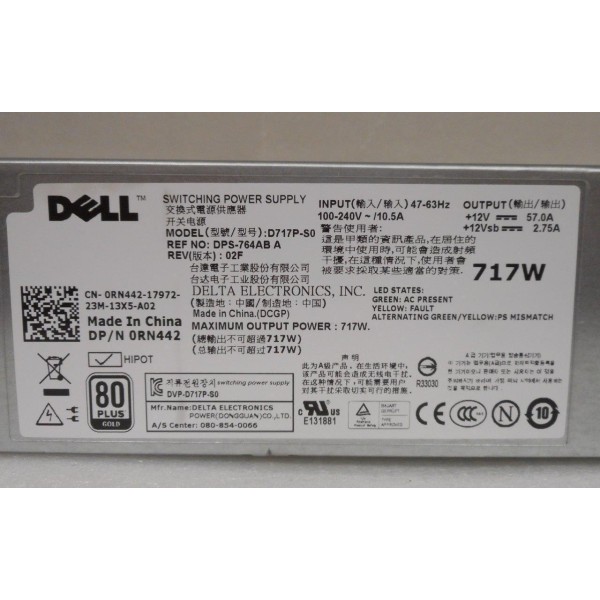 Alimentation pour DELL  Ref : 0RN442