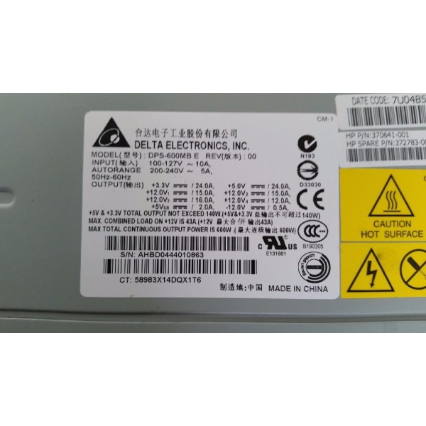 Alimentation HP Proliant ML150 G2 372783-001