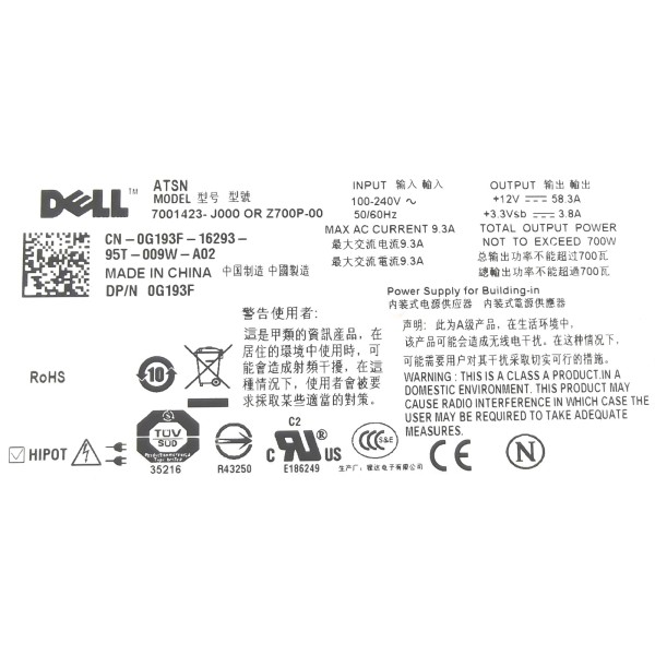 Alimentation DELL PER805  G193F