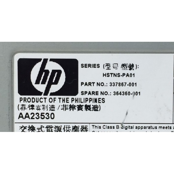 Alimentation pour HP Proliant DL580 Ref : AA23530