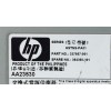 Alimentation pour HP Proliant DL580 Ref : AA23530