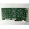 Carte Reseau QLOGIC : 455088-001