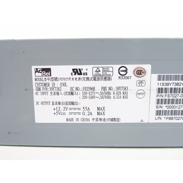 Alimentation IBM 39Y7382 pour X3550