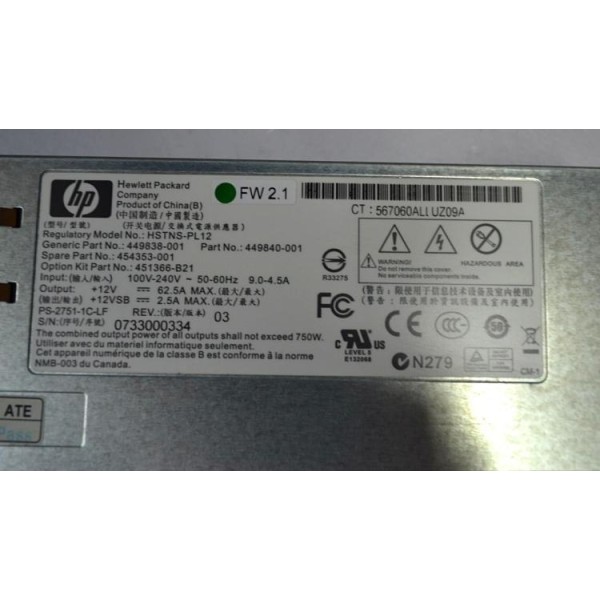 Alimentation HP 451366-B21 pour Proliant DL180/DL185/ML150