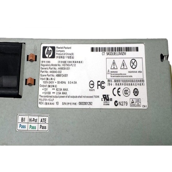 Power-Supply HP 486613-001