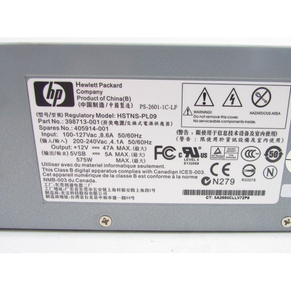 Power-Supply HP 405914-001