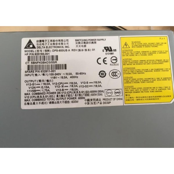 Alimentation pour HP Workstation Z420 Ref : 623193-001