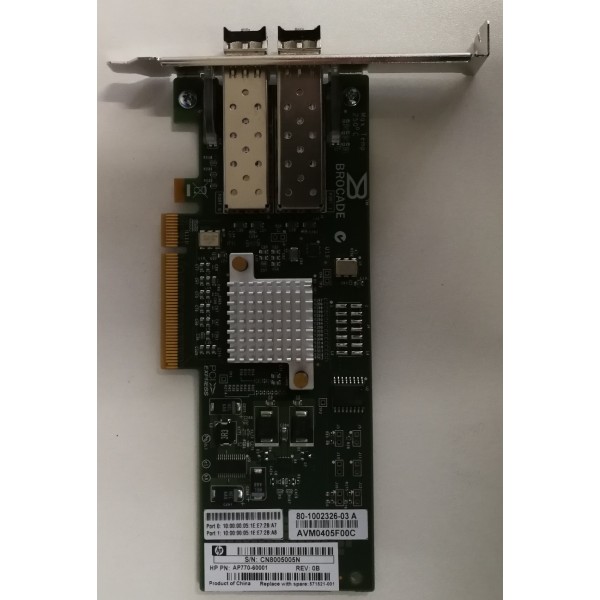 Carte Reseau High Profile HP :  571521-001 -HP