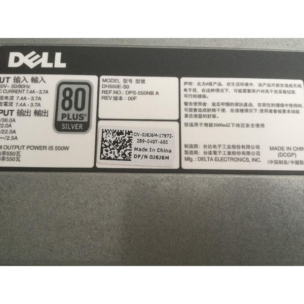 Alimentation pour DELL Poweredge  R420 Ref : J6J6M