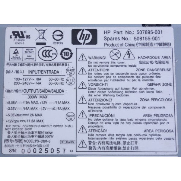 Alimentation pour HP DC5800 Ref : 508155-001