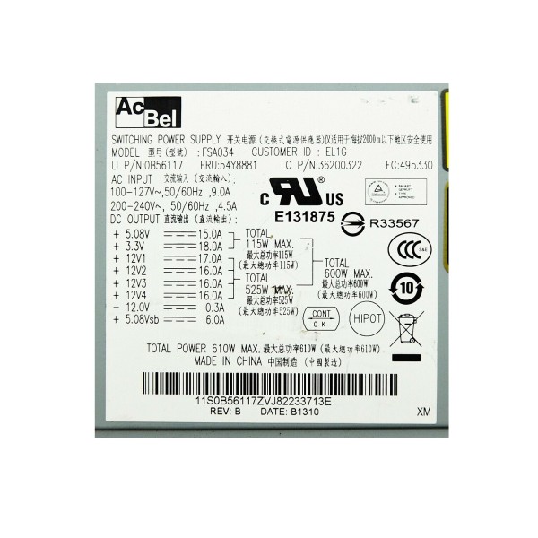 Alimentation pour IBM Thinkstation S30 Ref : 54Y8844