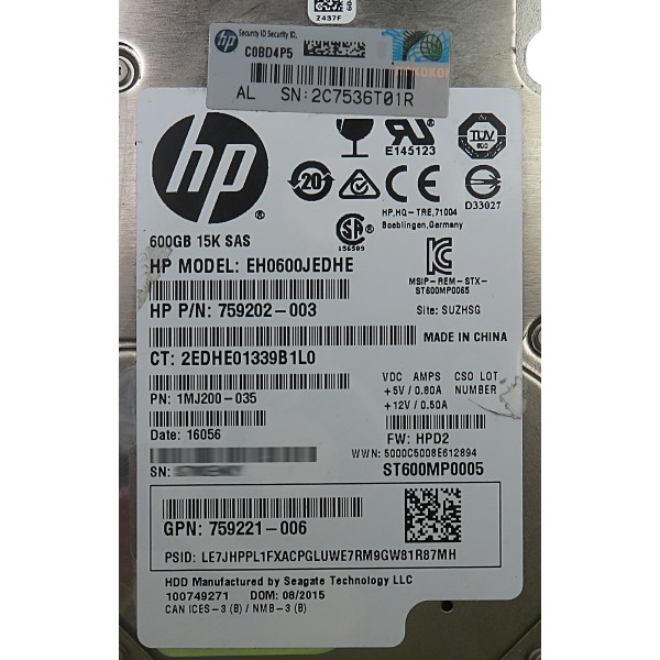 Disque Dur HP SAS 3.5 15 Krpm 600 Gb EH0600JEDHE