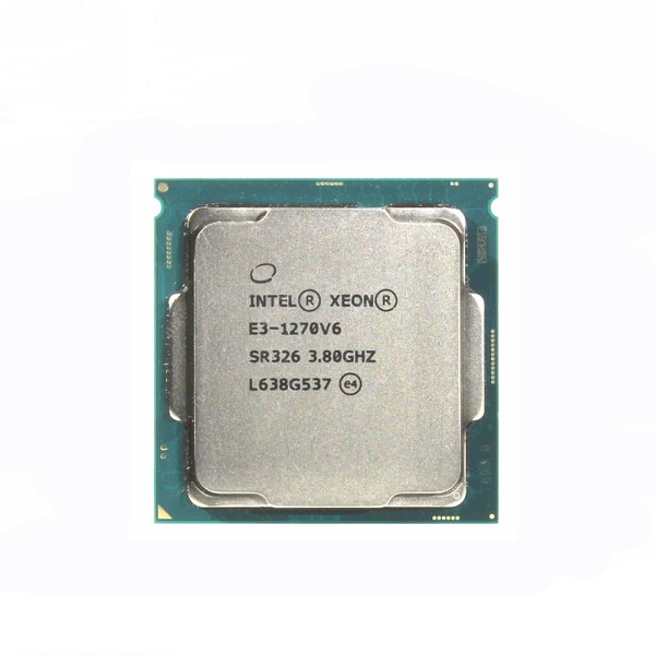 Processeur INTEL : SR326 Intel Xeon Quad Core