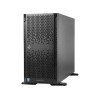 HP Proliant ML350 G9 2 x Xeon 8 Core E5-2630 V3 128 Go 8xSFF - Tour