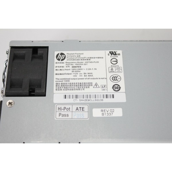 Alimentation pour HP Storageworks Ref : 492254-001