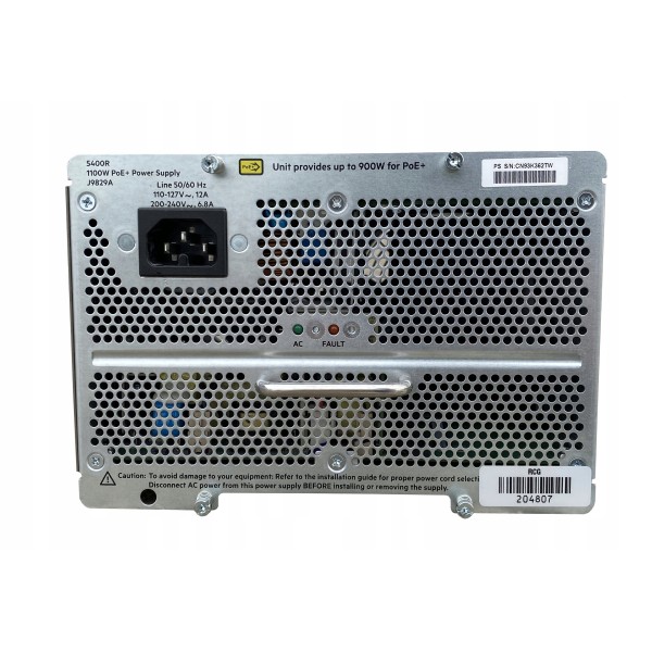 Alimentation pour HP Storageworks Ref : 0957-2414