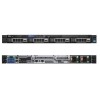 Serveur d'occasion DELL Poweredge R430 serveur-occasion.com