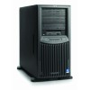 Serveur Hp Proliant ML350 G4 1 x Xeon 2.80 Ghz