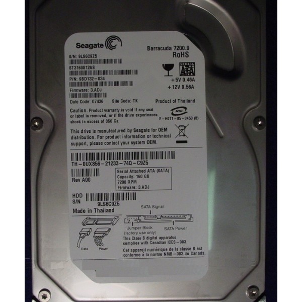 Disque Dur Dell SATA 3.5 7200rpm 160 Gb : 0UX856