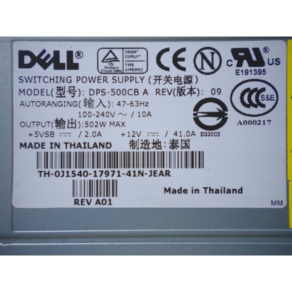 Alimentation pour Dell Poweredge 2650 Ref : 0J1540