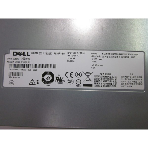 Alimentation pour Dell Poweredge 2900 Ref : 0U8947