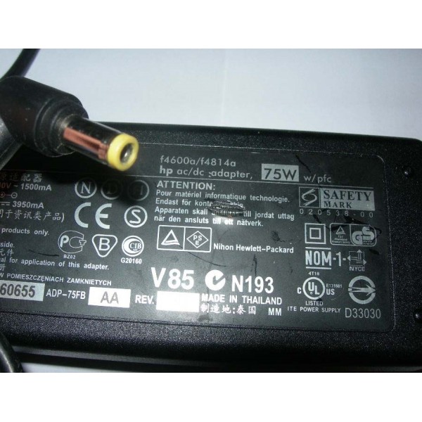 Fuente de Alimentacion HP F4814A para Portable