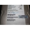 Disque Dur Hp SATA 3.5 7200rpm 750 Gb 432337-005